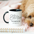 Recherche de juste marié tasses Monogramme