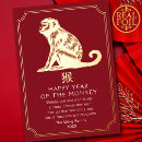 Recherche de singe chinois vœux cartes Zodiaque