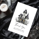 Recherche de manoir vœux cartes Pour eux
