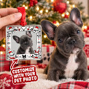 Recherche de bouledogue francais ornements Frenchie