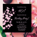 Recherche de asia invitations Sakura