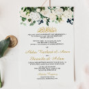 Recherche de muslim mariage invitations Pour tous