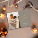 Recherche de très vœux cartes Pour tous