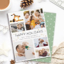 Recherche de amour doux vœux cartes Pour eux