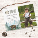 Recherche de one happy camper invitations Ours