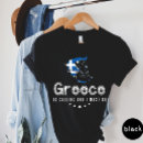 Recherche de grec tshirts Voyage
