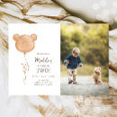 Recherche de boy teddy bear invitations Ours en peluche