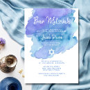 Recherche de torah invitations Garçon