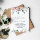 Recherche de arrose le invitations Pour elle