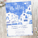 Recherche de oia grece cartes postales Destination