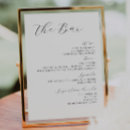 Recherche de minis bars Typographie
