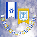 Recherche de bar mitzvah fêtes fournitures Anniversaire juif