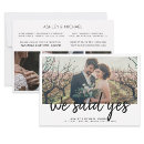 Recherche de séance invitations Pour tous