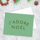 Recherche de citation de noël posters Élégant
