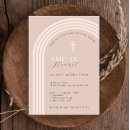Recherche de demi invitations Contemporain