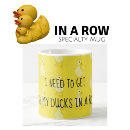 Recherche de canard jaune tasses Bébé