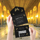 Recherche de un de un aimable invitations Papillon