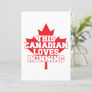 Recherche de érable rouge invitations Canadien
