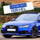Recherche de drapeau juif voiture autocollants Israël