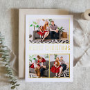 Recherche de vacances noël cartes Famille