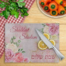 Recherche de juif planches à découper Shabbat