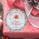 Recherche de vacas autocollants Élégant