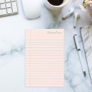 Recherche de note de ros Pour enfants
