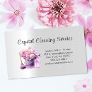 Recherche de metall cartes visite Chic