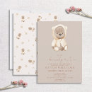 Recherche de nous pouvons le faire invitations Moderne