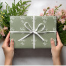 Recherche de mariés papier cadeau Blanc