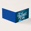 Recherche de père cartes visite Cool