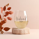 Recherche de nuptiale douche de mariage cadeaux Demoiselle d'honneur