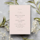 Recherche de vierge mariage invitations Minimaliste