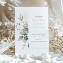 Recherche de chic bridal shower invitations Pour eux