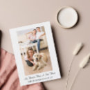 Recherche de maison mobile invitations Chien