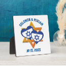 Recherche de valentine plaques Pour tous