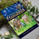 Recherche de menorah heureux de hanoukka Étoile de david