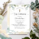 Recherche de petite communion invitations Verdure
