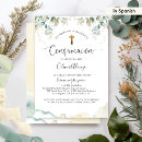 Recherche de confirmation invitations Floral