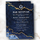 Recherche de juif cartes invitations Mitzvah