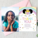 Recherche de tétine cartes postales Pour enfants