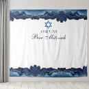 Recherche de bat mitzvah déco Judaïsme