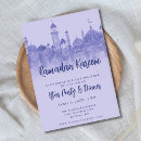 Recherche de ramadan invitations Aquarelle