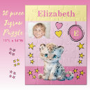 Recherche de coeur rose puzzles Nom