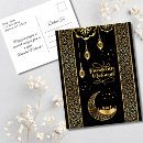Recherche de motifs islamiques cartes postales Noir
