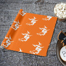 Recherche de petite sorcière papier cadeau Pour enfants