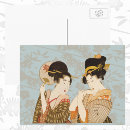 Recherche de kimono cartes postales Geisha
