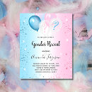 Recherche de couples shower invitations Pour tous