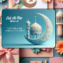Recherche de eid vœux cartes Salutations eid moubarak