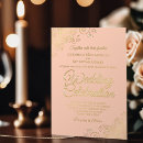 Recherche de flora invitations Simple